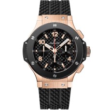 Hublot Big Bang Gold Ceramic 301.PB.131.RX Replica Watch Mumbai Hublot Big Bang Gold Ceramic 301.PB.131.RX Replica Watch Mumbai