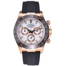 Rolex Daytona Rose Gold White Dial Oysterflex Strap Men's Watch Rolex Daytona Rose Gold White Dial Oysterflex Strap Men's Watch